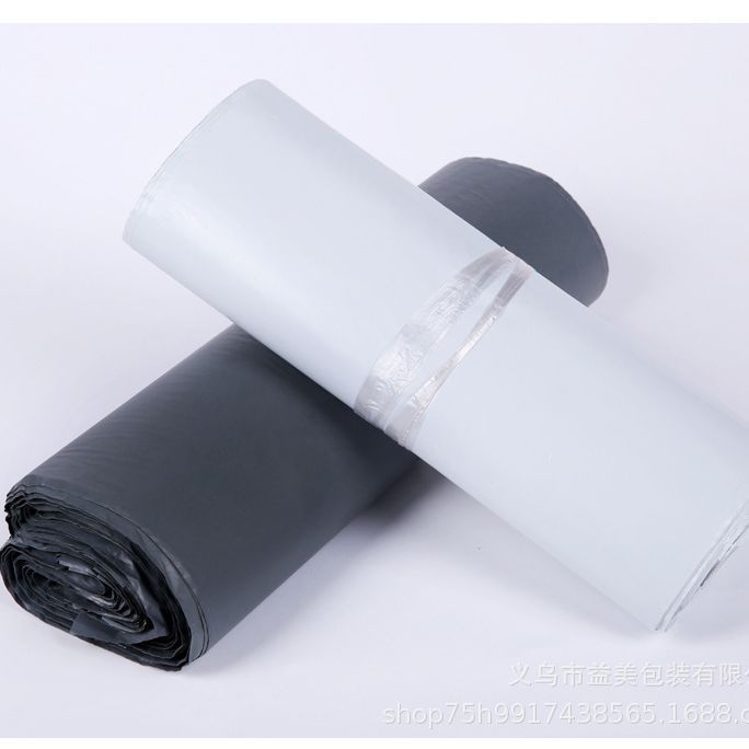 Express embalaje bolsa impermeable ropa a prueba de polvo embalaje bolsa autoadhesiva negro blanco grueso expreso bolsa suministro directo de fábrica