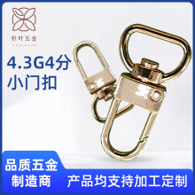 �������\���\�Ͻ�4��С�T�����l�������D耳׿�diy�Ʒ���