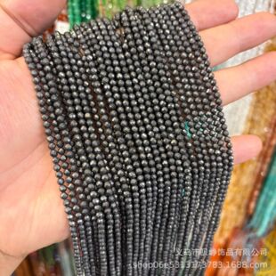 ��Ȼ�����ʯīɢ�� Shungite���_˹̼ԭ�V��늴�ʯī�A����Ʒ