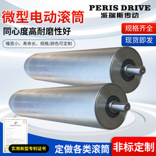 ���wʽ���w܇��ͬ��݆�L�S ���P����ӝL�S����ͣ܇ ���z�p�ٝLͲ