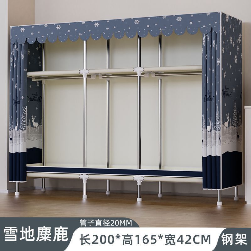 简易衣柜出租房家用卧室组装钢管加固加粗加厚收纳柜大号布衣柜子|undefined