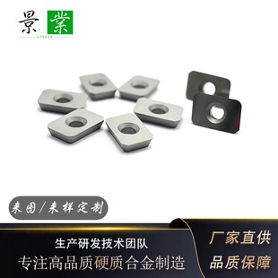 ���ص�Ƭ�����I���е�ţ�㵶Ƭ��ĥ����ţ���R�H늄����㵶�P