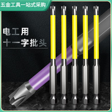 늹�����ʮһ�����^�ݽz�������_�P���_����늄�����ж���ߏ���