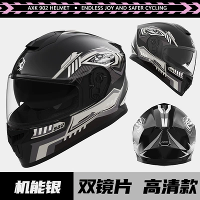 Motosiklet kaskı (dəbilqə) men's warm winter motorcycle double - 902functional-silver-hd-dual-mirror