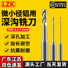 �u��X�����㊵��u�΢С�����L�ܿ�CNC�ӹ�3�и߹�ƽ��㊵�