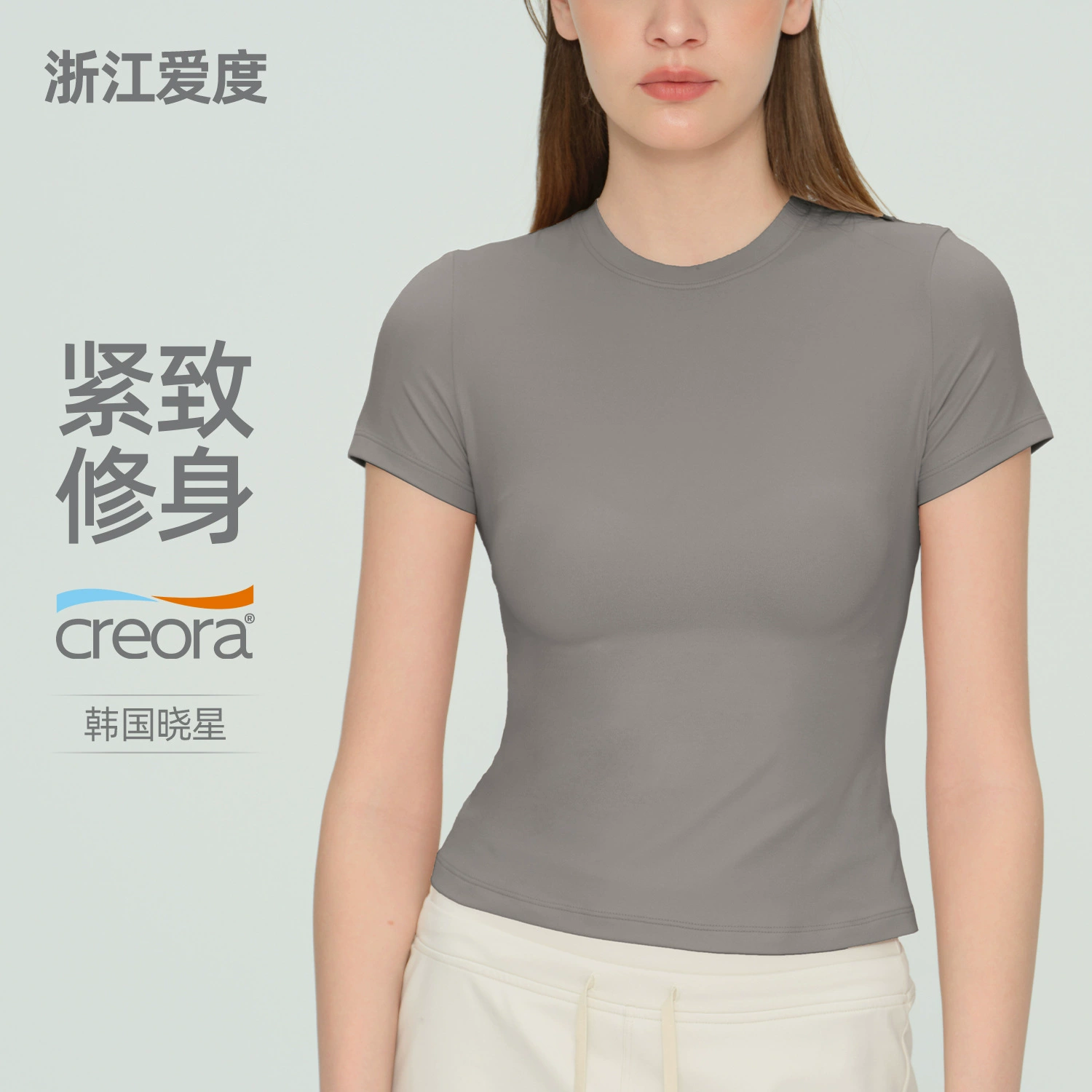 Новая женская тонкая спортивная футболка с короткими рукавами для йоги, тренировочная одежда для бега, пилатеса, одежда для фитнеса, одежда для похудения, одежда для йоги, топы