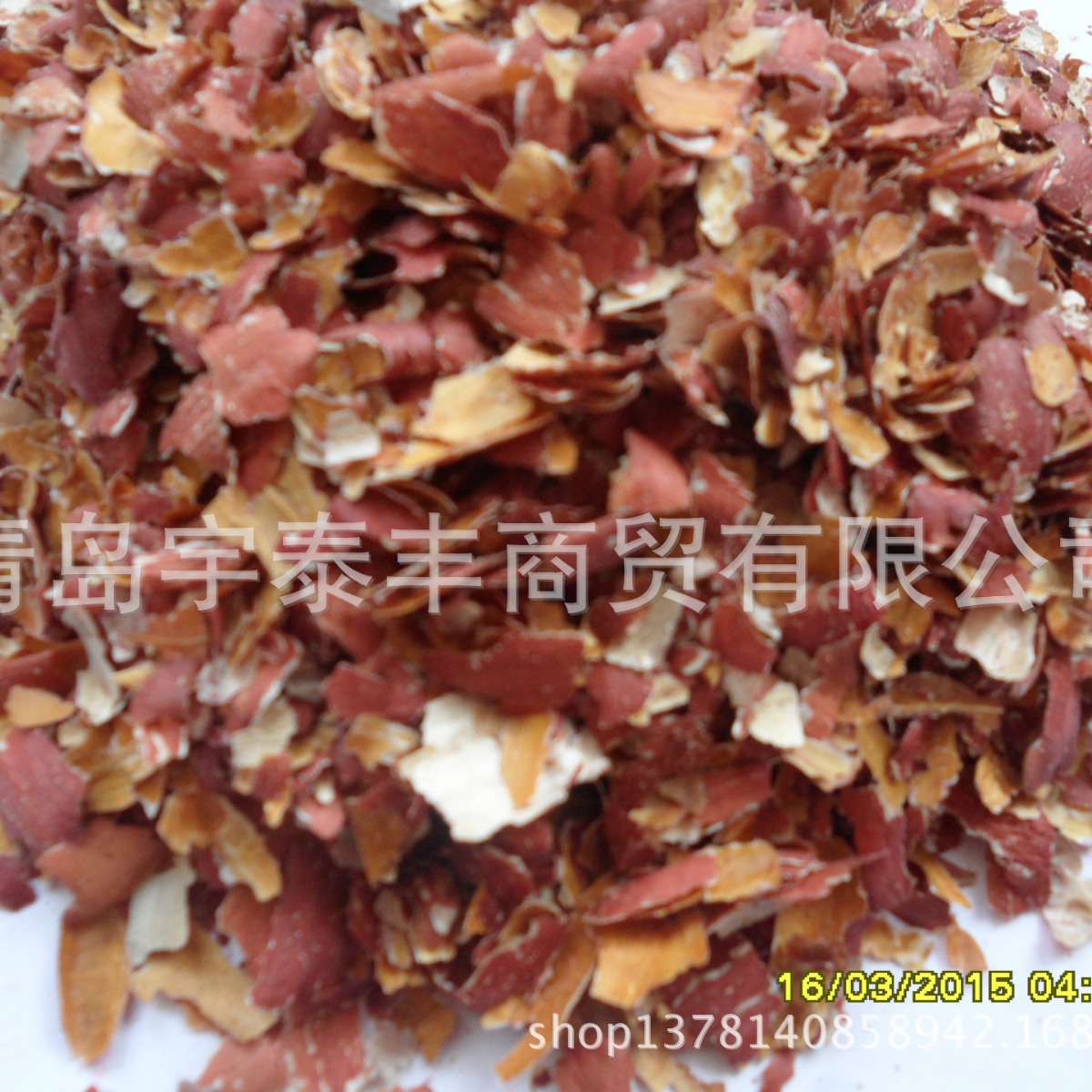 花生外衣 花生皮 红衣饲料原料 牛羊饲料