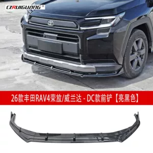 RAV4, Rongfang, Wildlander üçün Ön Spoiler, Yan Ətəklər, Arxa Diffuzor Modifikasiyası