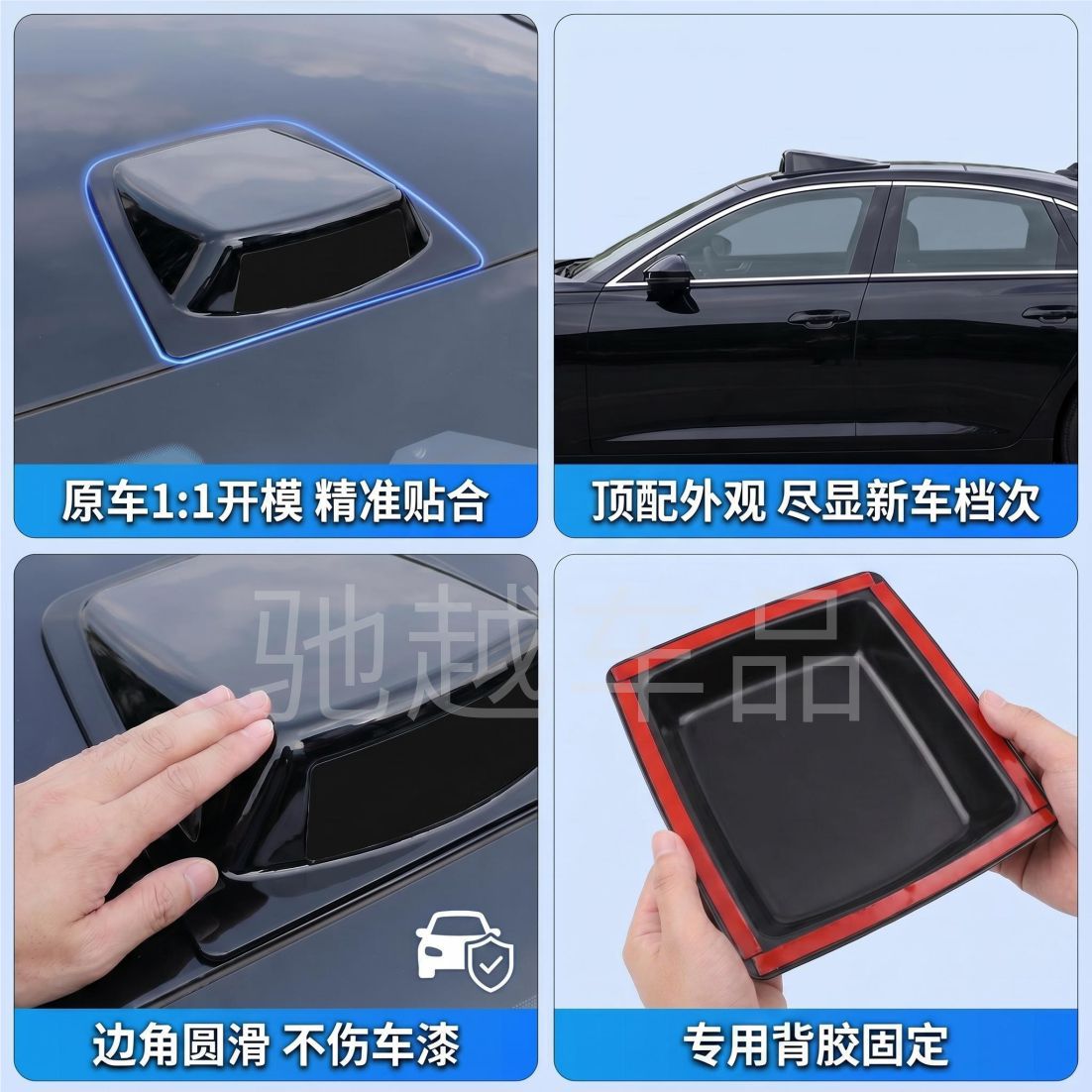 Car Modification Simulation Lidar Decorative Cover, Fake Radar Sensor Decorative Cover for Car Roof, Universal Fake Air Vent Sticker