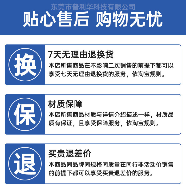 20847471840_1277464309