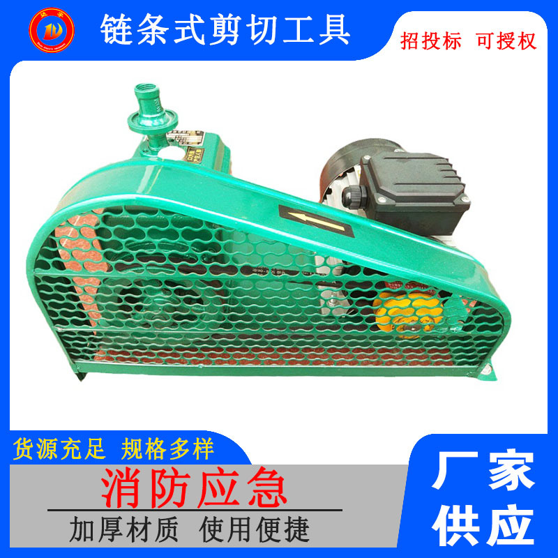 电力承装修试资质真空泵≥4000m3/h承试电力设施许可证