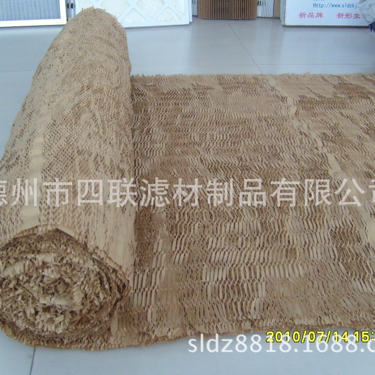 10层网格过滤纸 多层粉尘过滤纸供应   蜂窝状网格过滤纸