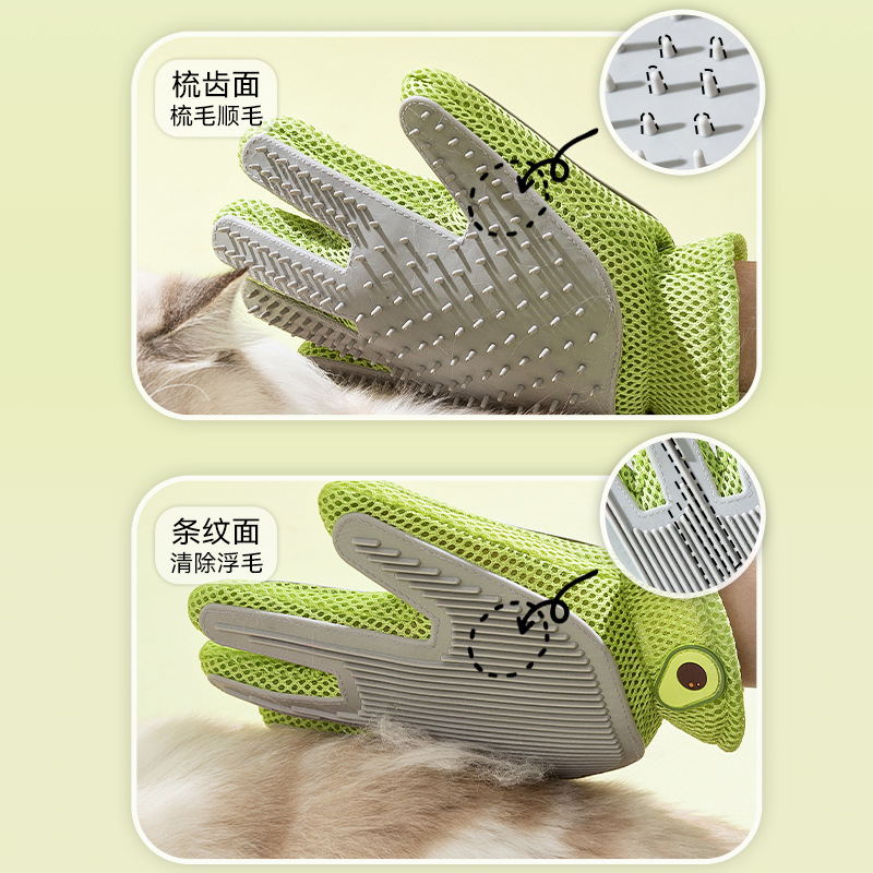 Pet hair gloves cat cleaning beauty massage gloves silicone dog hair removal sticky brush comb pet supplies