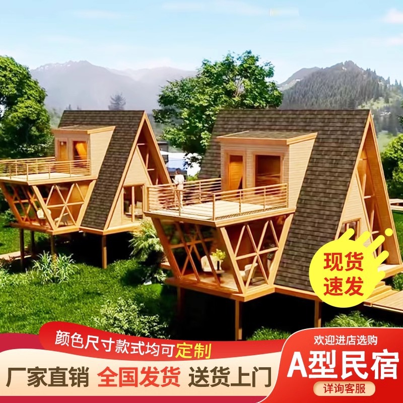 Residencias al aire libre puntos escénicos camping triangular casa de madera forestal casa de árboles montaje móvil casa de ocio casa de madera idílica