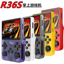 �¿�R36S��Ϸ�� ����3D������Ϸ��˫ҡ��GBA�ֻ�ģ����ȭ�ʿ羳