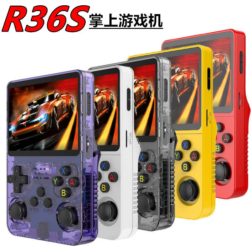 New R36S Game Console, High-Definition 3D Handheld Game Console with Dual Joysticks, Gba Arcade Simulator, King of Fighters Cross-Border