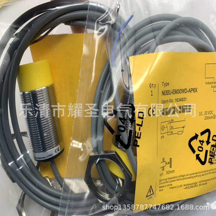 专业全新接近开关Ni30U-EM30WD-AP6X 质量保证传感器