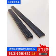 建筑外墙塑料滴水线条滴水线分隔条阳台线槽线条PVC塑料滴水线条