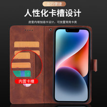 适用VIVO IQOO13/Z10X手机壳IQOO NEO11翻盖皮套iqoo11插卡保护套