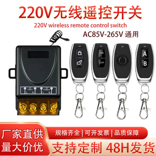 늙Cˮ�ù�ݔ�o���b���_�P220V30A���L�ȳ韟�C��ș�C�_�P������