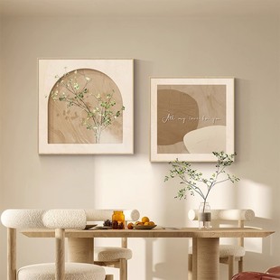 Cream style restaurant decorative painting Nordic style living room hanging painting children's room decorative painting log style bedroom bedside mural