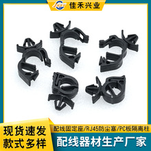 SֱWjO늾̶ ԄӻOpa66ȼ늾̶A