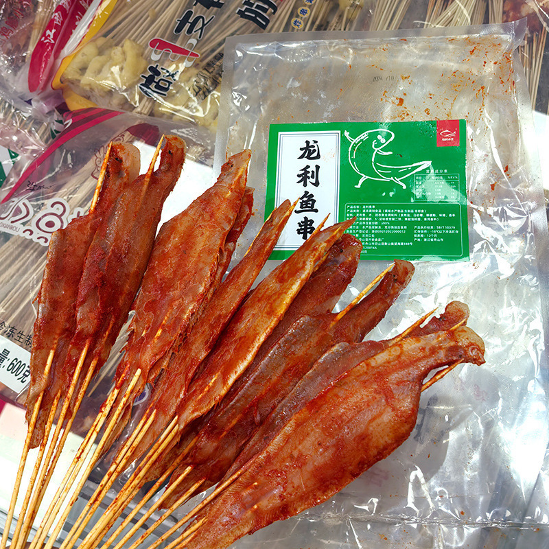 卸売ハンドヘルドスティック、夜市バーベキュー食材、ホットおよびコールドスティック、揚げスティック、半製品、ボウルチキン、ラムスティック|undefined