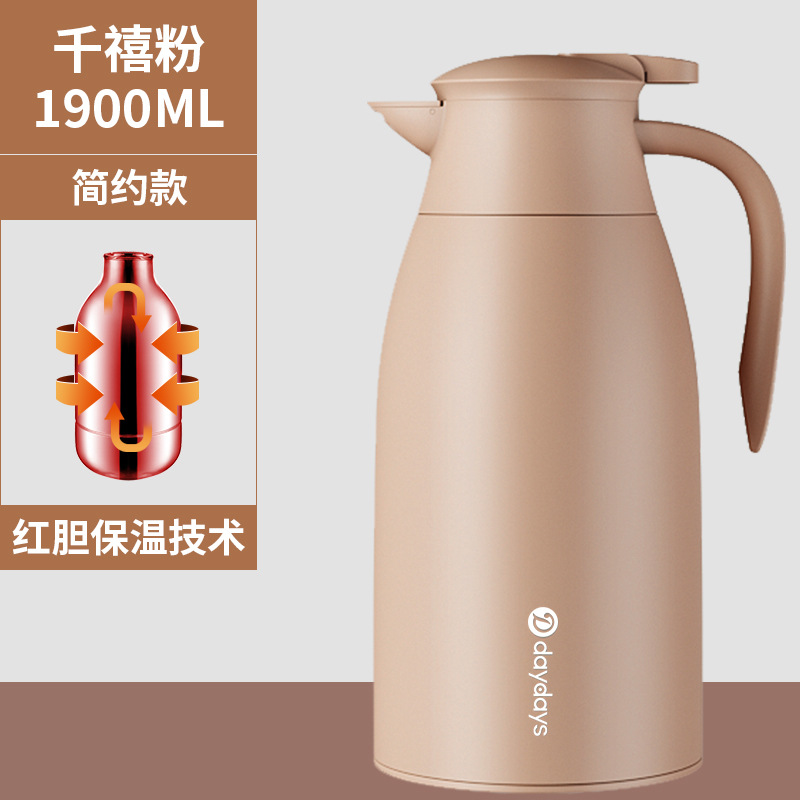 밀레니엄 파우더