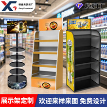 货架机油架便利店食品饮料玩具展示架商品陈列架金属展架机油架