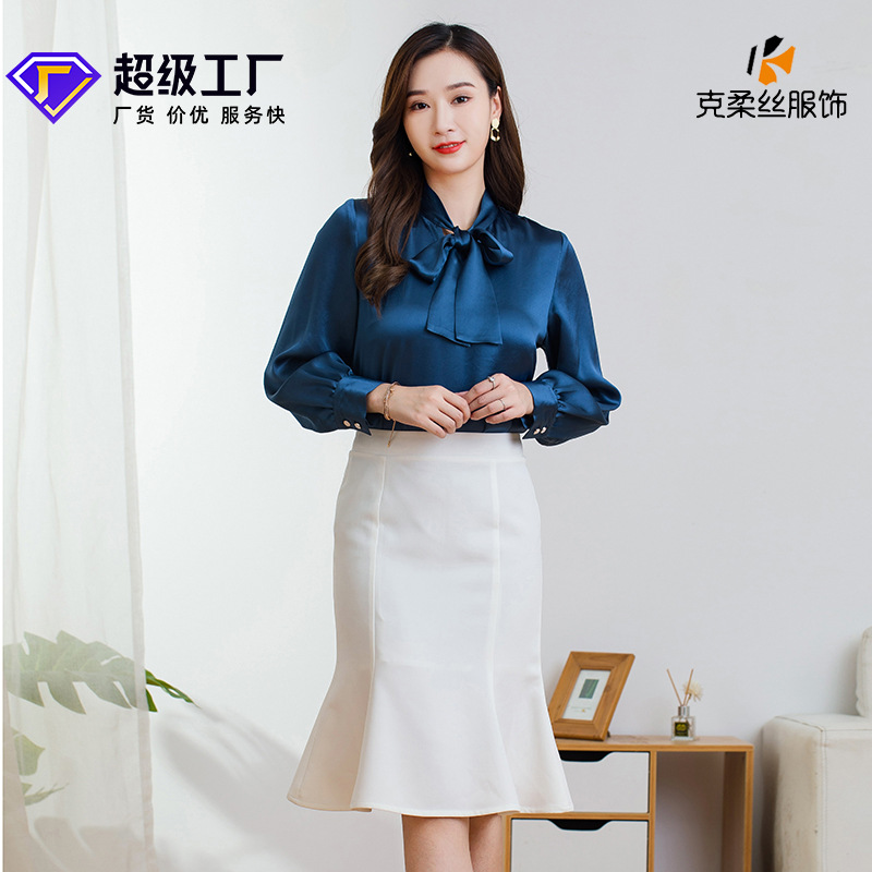 Spring fashionable shiffon blue elegant shirt