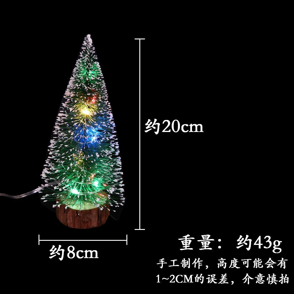 Mini tabletop Christmas tree, snow‑dipped tips, natural wood base, heights 10–40 cm