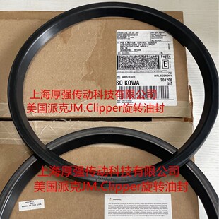 ����Parker�ɿ�ClipperӢ�ƊA�������D�ͷ�JM 14267-LPD H1L5 USA