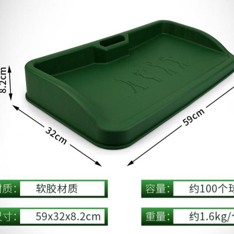 Golf Tee Box Silicone Tee Practice Range Equipment High Quality