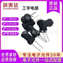 10*16 8*10 9*12 470UH 680UH 4.7UH 100UH 22UH����늸�