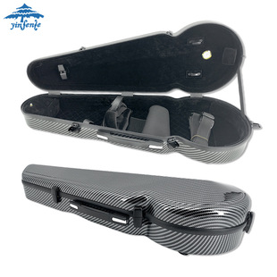 Yinfent High-End New Composite Carbon Fiber Viola Case Waterproof, Drop-Proof and Wear-Resistant Viola Case