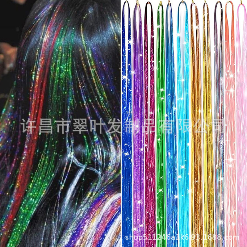 Factory Direct Sales Laser Wire European and American Colorful Shiny Gold and Silver Wire Laser Wig Can Be Colorfulful Gold Wire Crochet Hair