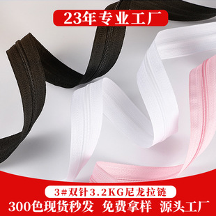 �F؛3̖�����a�b�p���� �ڰײ�ɫ����ϴ�´��������^�Ҽ�������