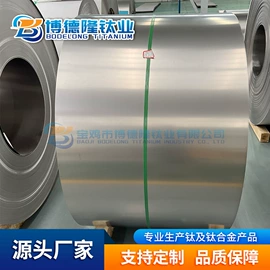 钛及钛合金材;钛;钛合金