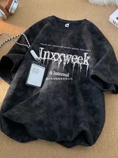 ��ʽ��Ⱦ����T�����ļ�2025�¿��ը�ְ����e���ɸִ߽�a�·�