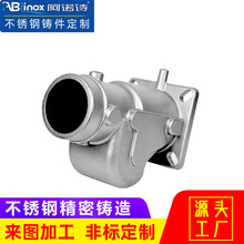 ʳƷϚw  㲿 304P䓷ǘ˹zTӹ