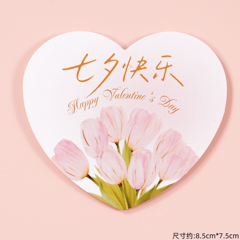 2025七夕情人节软胶KT猫蛋糕装饰七夕快乐卡片情侣告白纪念日插件|undefined