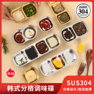 304���P䓻���{�ϵ�����պ�ϵ��ӛ��˵��u�ʹ׵��nʽС�P�ӈA��