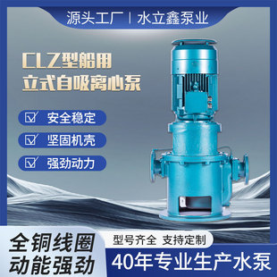 CLZ�ʹ�����ʽ�����x�ı�ȫ�~��Ȧ���ô��������������ˮ�x�ı�