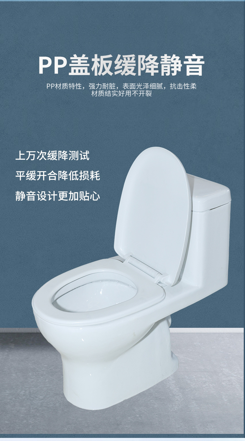 Rear toilet wall drainage toilet project toilet seat Specification drawing