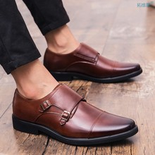 Men shoes Leather Oxford Dress Shoes Comfortable's