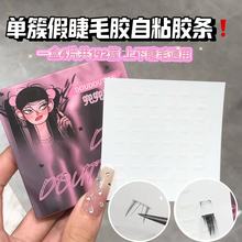 ������ٽ�ë�z�l��ճ���zˮ���÷�ˮ������Ȼͨ�ÿ�