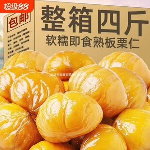 ���������ʼ�ʳ500g����ȥƤ�����ʷ��ǳ�������������ʳС���b