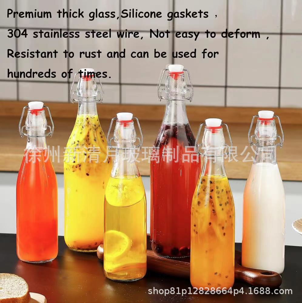 批发透明乐扣瓶卡扣玻璃瓶酵素瓶密封带盖果酒瓶果汁饮料空瓶子