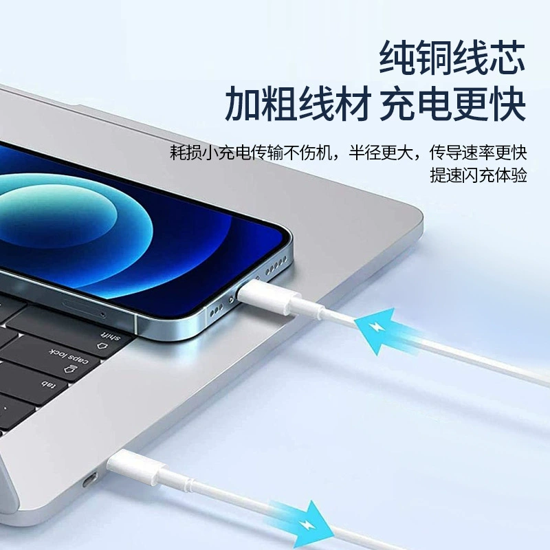 Адаптер питания для ноутбука совместимый с Apple MacBook Pro, 87W, 2V, 3A