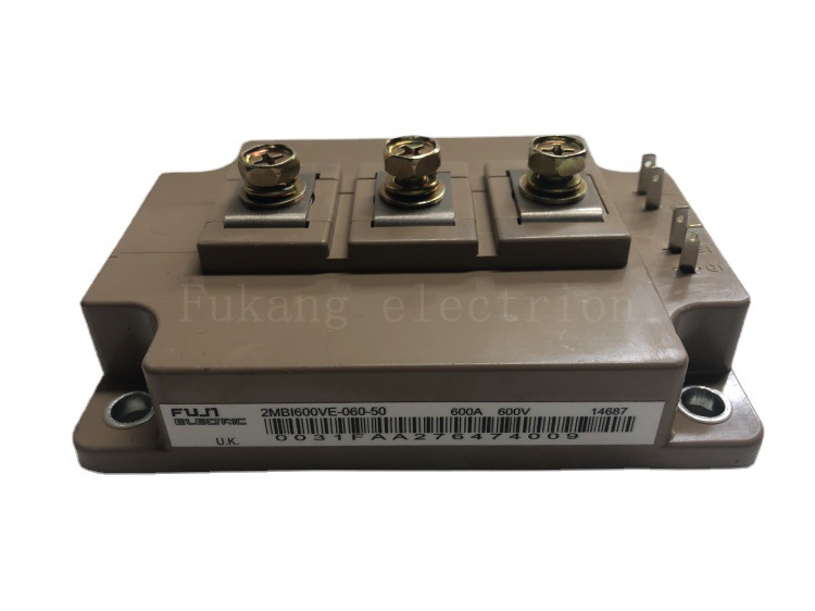 可控硅IGBT模块 2MBI600VE-060-50 2MBI450U4E-120 2MBI300UE-120